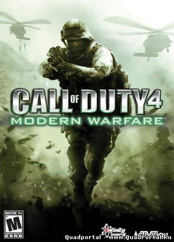 Call of Duty 4 Multiplayer Only v1.7 (2007/RePack/RUS)