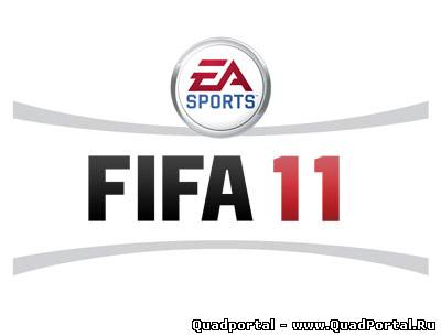 Кряк (лекарство) No-DVD для Fifa 11 (фифа 11) FIFA11 crack