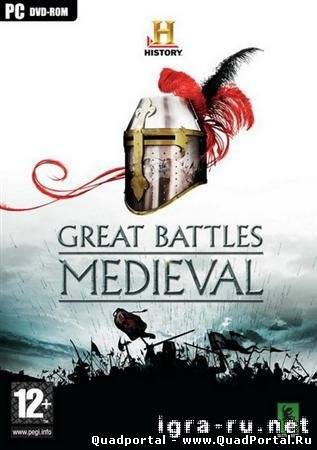 History: Great Battles Medieval (2010)